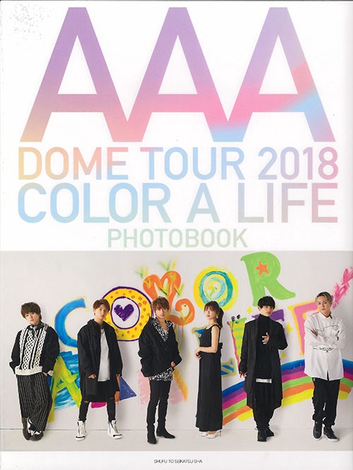 AAA DOME TOUR 2018 COLOR A LIFE PHOTOBOOK