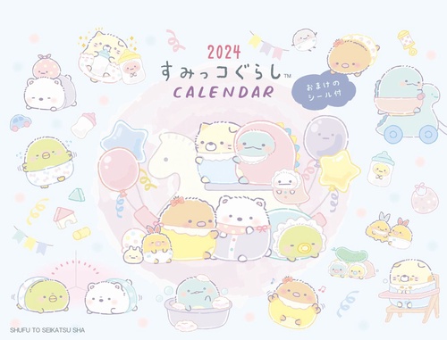 2024 すみっコぐらし 卓上カレンダー