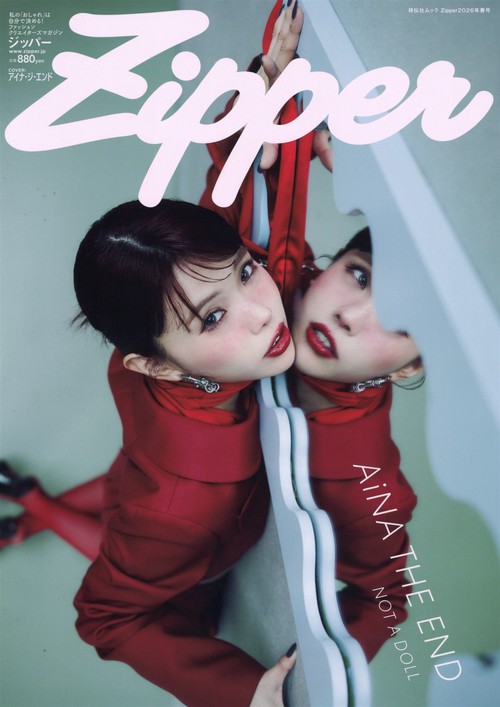 Ｚｉｐｐｅｒ２０２６年春号