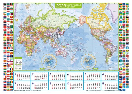 壁に貼る地図カレンダー・世界全図 2023