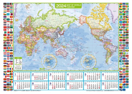 壁に貼る地図カレンダー・世界全図 2024