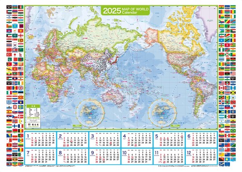 壁に貼る地図カレンダー・世界全図 2025