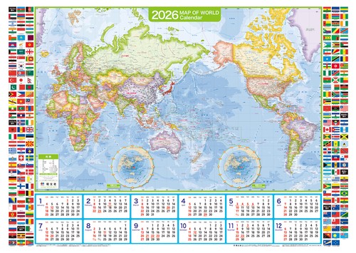 壁に貼る地図カレンダー・世界全図 2026
