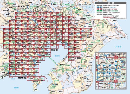 街の達人コンパクト 首都圏 便利情報地図