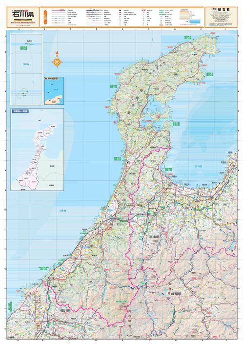 石川県