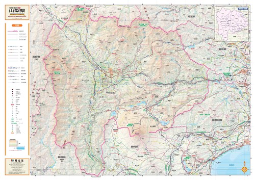 山梨県