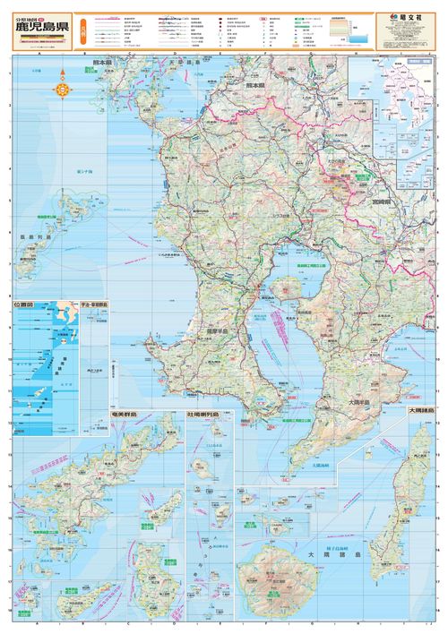 鹿児島県
