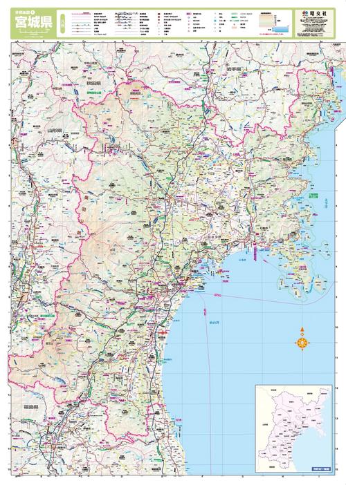 スクリーンマップ 分県地図 宮城県