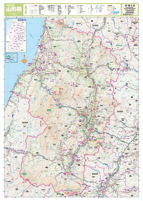 スクリーンマップ 分県地図 山形県