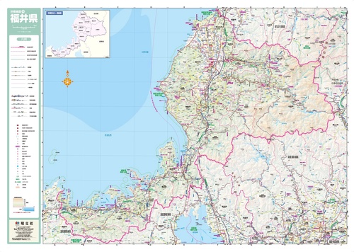 スクリーンマップ 分県地図 福井県