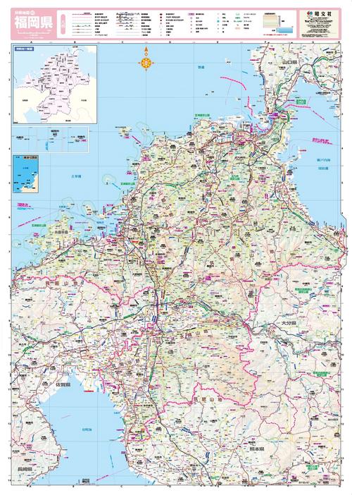 スクリーンマップ 分県地図 福岡県