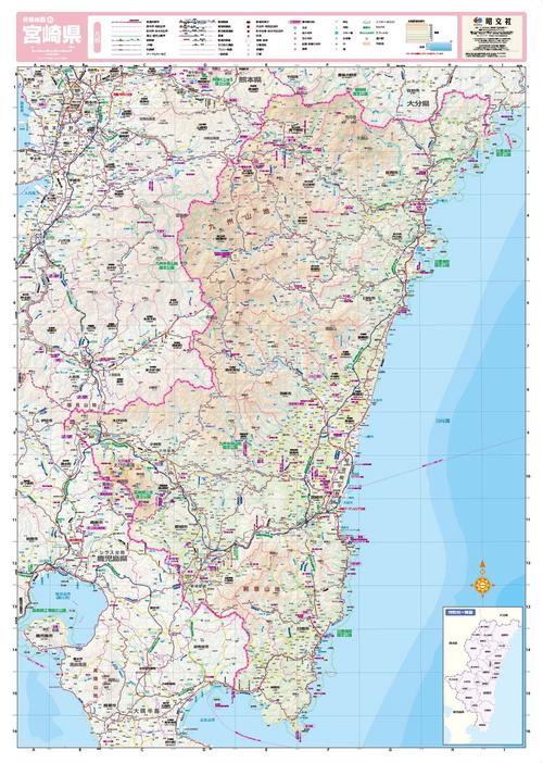 スクリーンマップ 分県地図 宮崎県