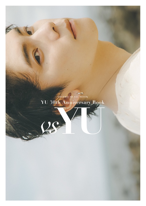 YU 30th Anniversary Book「vs YU」