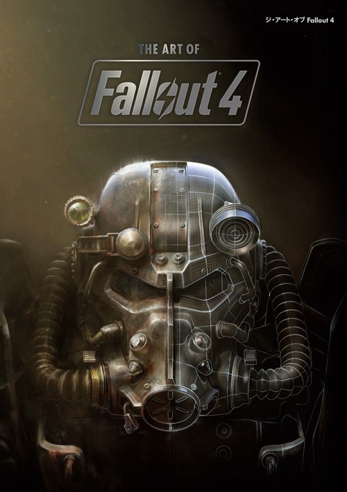 ジ・アート・オブFallout 4