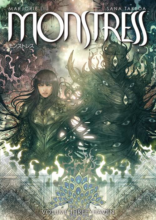 モンストレス VOLUME THREE