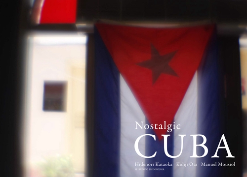 Nostalgic CUBA