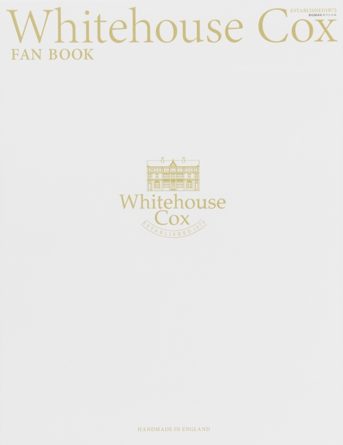 Whitehouse Cox FAN BOOK