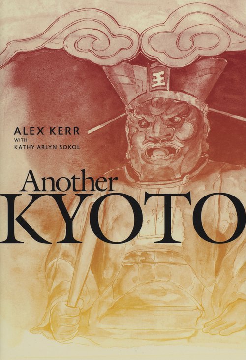 Another KYOTO