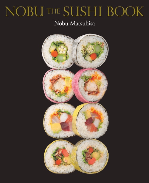 ＮＯＢＵ　ＴＨＥ　ＳＵＳＨＩ　ＢＯＯＫ