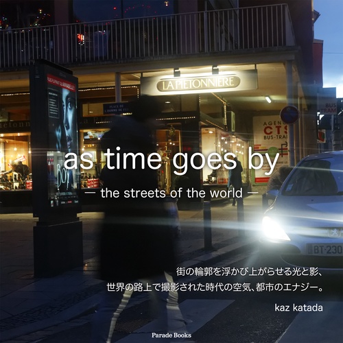as time goes by