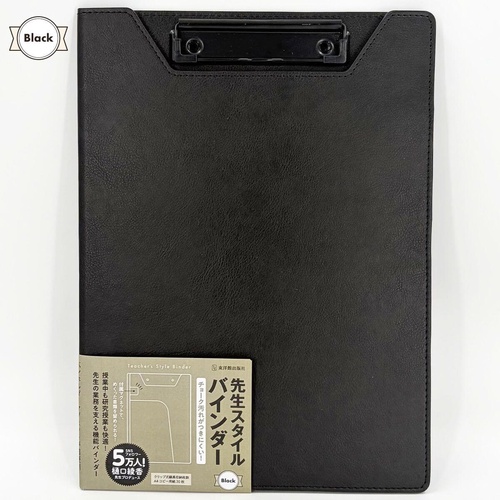 先生スタイルバインダー Black