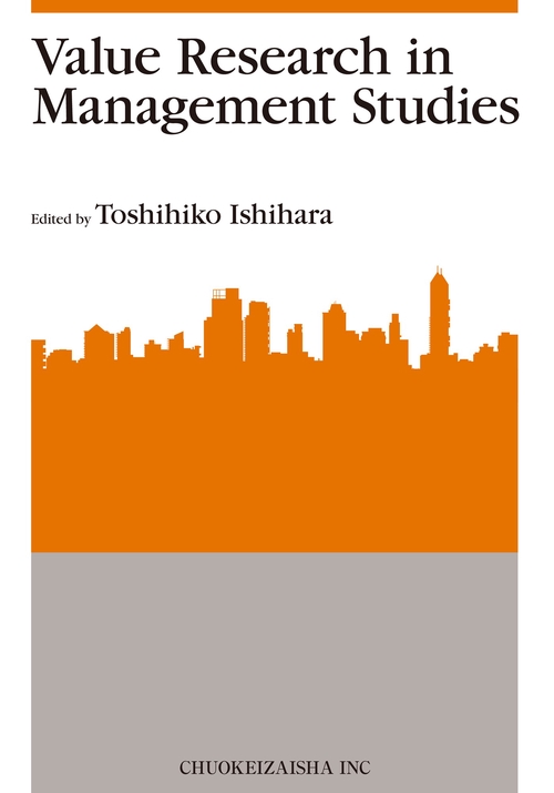Value Research in Management Studies