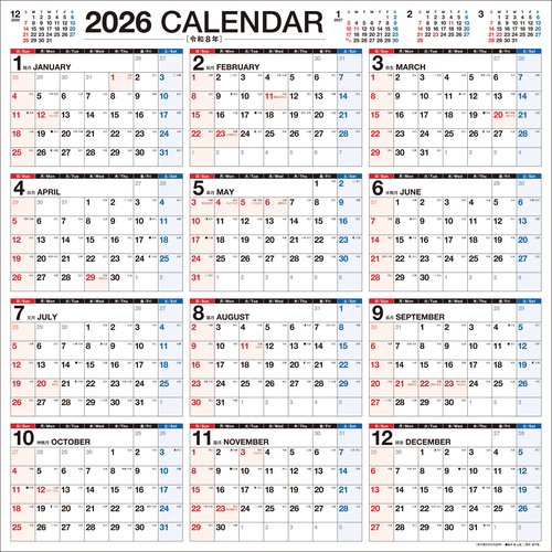 【K23】　2026年　書き込み式シンプル壁掛けカレンダー［1年/A2変型スクエア］