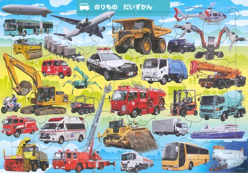 のりもの　だいずかん　６５ピース