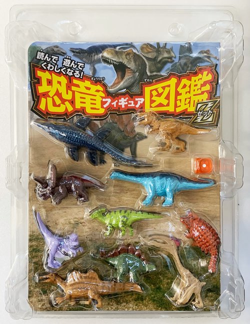 恐竜フィギュア図鑑Ｚ＜ゼット＞