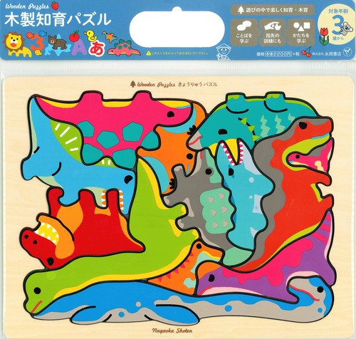 木製知育パズル　きょうりゅうパズル
