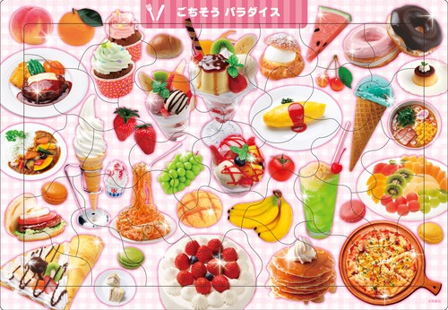 B01　ごちそう　パラダイス　35ピース