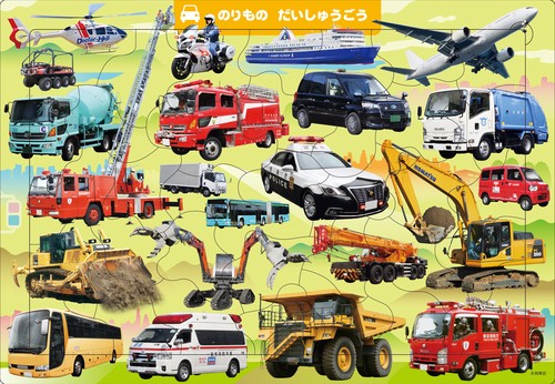 B03　のりもの　だいしゅうごう　35ピース
