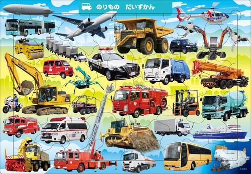 Ｄ03 のりもの　だいずかん　65ピース