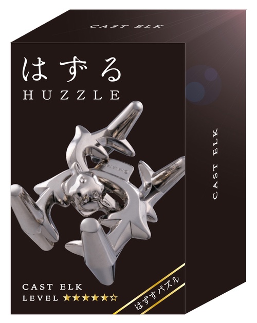 はずる　キャスト　エルク