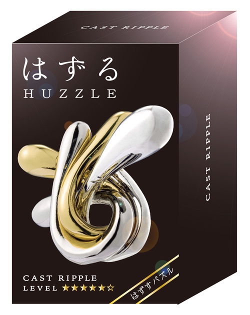 はずる　キャスト　リップル