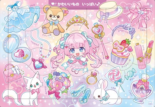 A09　かわいいもの　いっぱい　15ピース