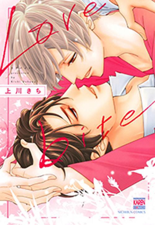Love bite