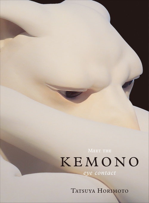 Meet the KEMONO: eye contact