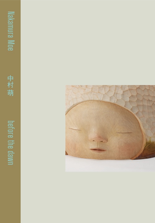 中村萌　before the dawn
