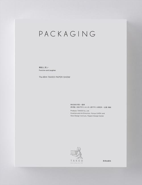 TAKEO PAPER SHOW 2023「PACKAGING機能と笑い」