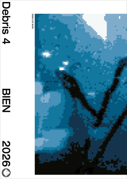 BIEN作品集　Debris 4