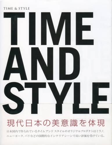 TIME AND STYLE