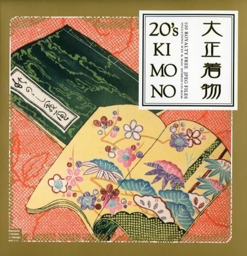 大正着物 20's KIMONO 100 ROYALTY FREE JPEG FILES