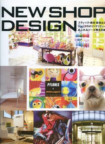 NEW SHOP DESIGN