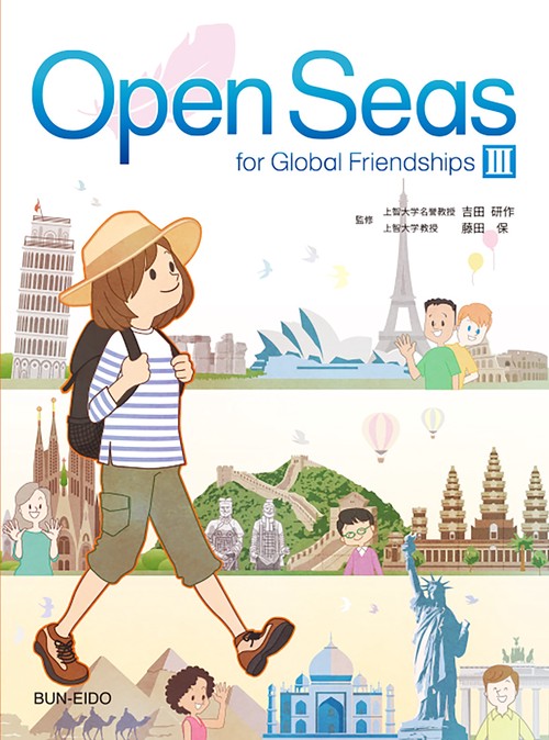 Open Seas for Global Friendships Ⅲ