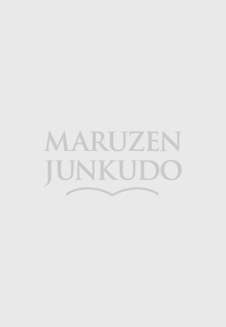 キリスト教の苦悶