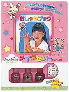ジュエルドロップメイクセット(ネイル)