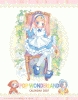POP WONDERLAND CALENDAR 2007