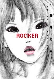ROCKER