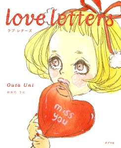 love letters